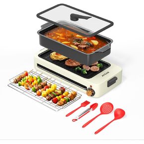 AORAN Electric Indoor Grill – 1700W Smokeless BBQ, Hot Pot & Griddle with 4 Free Tools – Adjustable Temp Control, Non-Stick Coating, Easy Clean White