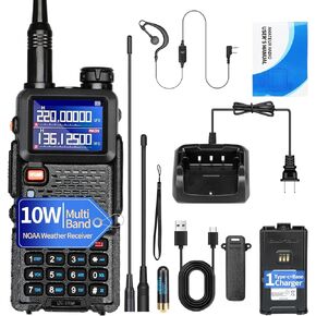 BAOFENG 5RM 10W Ham Radios Handheld Handheld UV-5RM Dual Band USB-C Charging Cable 2500MAh Battery（1PC） (1)