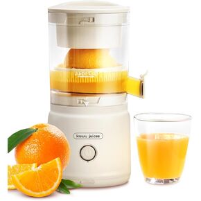 Orange Citrus Juicer, Electric Portable Lemon Juicer,Citrus Squeezer for Lemon Grapefruit Fruit, Small Wireless Juice Machine, Easy Use Orange Squeezer, Easy to Clean