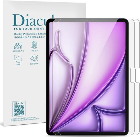 واقي شاشة الحيوانات الأليفة من 2 حزمة مع طلاء زجاجي لـ iPad Mini 6th Gen 8.3 Inch ، HD Clear ، معرف الوجه و Apple Pencil متوافق ، مضاد للضوء الأزرق ، غير قابل للكسر ، سهلة التثبيت in Saudi Arabia