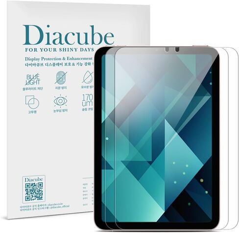 واقي شاشة الحيوانات الأليفة من 2 حزمة مع طلاء زجاجي لـ iPad Mini 6th Gen 8.3 Inch ، HD Clear ، معرف الوجه و Apple Pencil متوافق ، مضاد للضوء الأزرق ، غير قابل للكسر ، سهلة التثبيت in Saudi Arabia