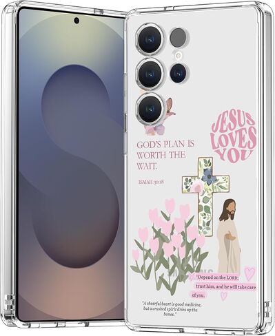 Bicol for Samsung Galaxy S25 Ultra Case ، غطاء واضح نحيف مع حماية الكاميرا المحسنة والزهور البرية ، حالة الهاتف الحماية العصرية للنساء والبنات ، تصميم الأزياء in Saudi Arabia