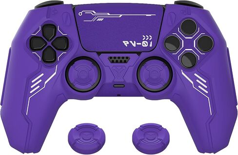 PlayVital Mecha Edition Silicone Cover Compatible with ps5 Controller with 2 Joystick Caps and 6 Stickers, Shockproof Non-Slip Grip Protector Accessories, Fits for ps5 Charging Station - Racing Green in Kuwait