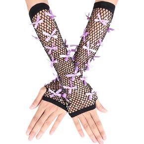 Purple Bow Gloves - Diamond Fishing Net Sleeve for Women, featuring cute bows and sparkling crystal diamonds, finger free and elastic mesh gloves, suitable for most people in size