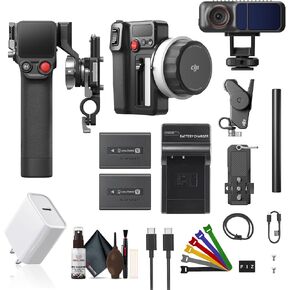 DJI Focus Pro Combo All-In-One (CP.RN.00000403