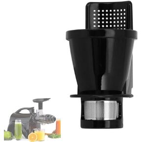 Juicer Body Replacement Part Juicing Screen Compatible with Omegae Juicer Part 8006 8005 8004 8003 Cold Press Juicer Screen Not Designed to Work with J8006HD & J8006HDC Models