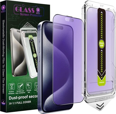 2 Pack Screen Protector Tempered Glass for iPhone 16 Pro 6.3-Inch Auto Dust Removal, No Bubbles, High Definition Clear, Easy Installation in Saudi Arabia
