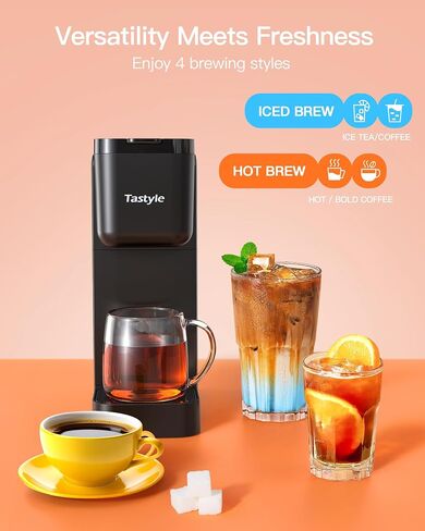 Single Serve Brewer, Iced | Hot | Bolder Coffee | Iced Tea Capabilities, Compatible with K Cup Pods, Grounds and Tea Leaves, 6 to 16oz Brew Size, Perfect for Small Spaces, Black in Saudi Arabia