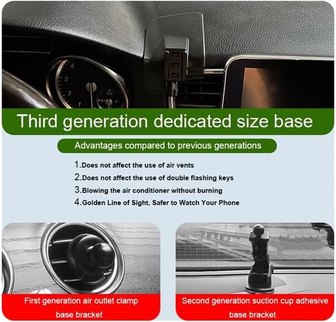 Car Phone Holder for Mercedes-Benz M-Class Auto Accessories [Only for 2006-2011 Benz M Class] [Auto Lock Hands Free Cell Phone Mount Car fits for iPhone & All Smartphones] in Saudi Arabia