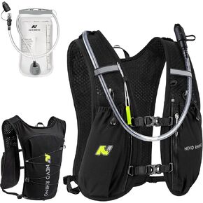 Hydration Running Vest for Women, Water Vest Backpack 5L Small, Lightweight Hydration Pack Mini Vest Women for Hiking, Trail Marathon Race (Pack with 1.5L Water Bladder)