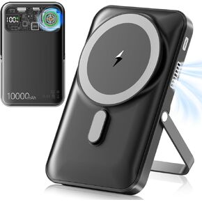 Magnetic Power Bank, 10000mAh Foldable Wireless Portable Charger with Fan Active Cooling System, Fast Charging Battery Pack, Mag-Safe Compatible with iPhone 16/15/14/13/12 Pro/Pro Max/Plus/Mini