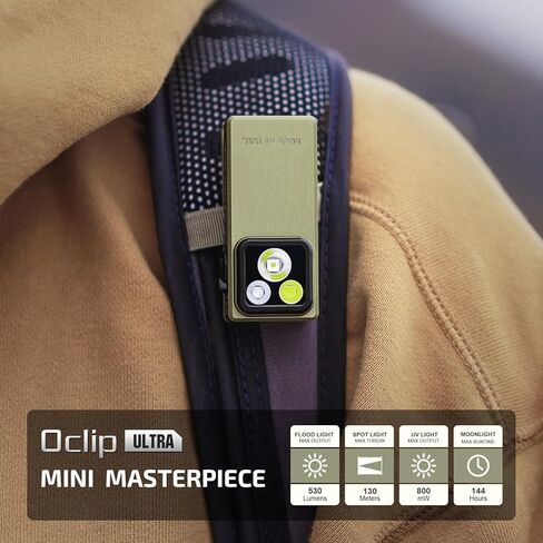 OLIGHT OCLIP Ultra EDC Clip-On Light ، 530 Lumens قابلة لإعادة الشحن مع شحن Type-C ، يجمع بين الأضواء الكاشفة ، الأضواء والأشعة فوق البنفسجية ، الأضواء المجهرية الثلاثي للتفتيش والعمل (Navy Blue) in Kuwait