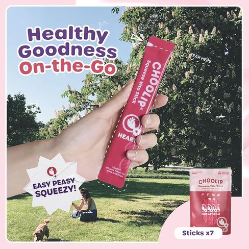 Squeeze Vita Stick Lickable Treats for Dogs & Cats. 7 Brain Support Sticks with Essential multivitamins. Soft and Tasty Paste for All Life Stages, Supporting Brain Health. Made in Korea in Kuwait