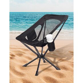 Portable Chairs for Adults Foldable, Fast Setup, Lightweight & Small Folding Chair with Cup Holder, Side Pocket and Carry Bag - Support 350 LBS