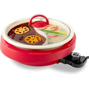 Aroma Housewares ASP-138RC Hot Pot, 2.5 Quarts, Red