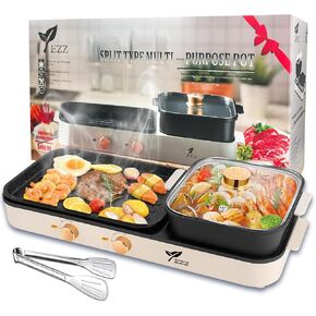 Electric Hot Pot with Grill,2-10 People Indoor Hot Pot 2 in 1 Multi-function Smokeless Shabu-Shabu Hotpot Korean BBQ Grill for Simmer,Separate Dual Temperature Contral (BEIGE Hotpot Grill)