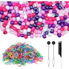 DIY Kids Jumbo Beads Set, 200 PCS Beads, 500 PCS Elastic Bands, 1 Tail Comb (Pearl Pink&Purple Assorted)