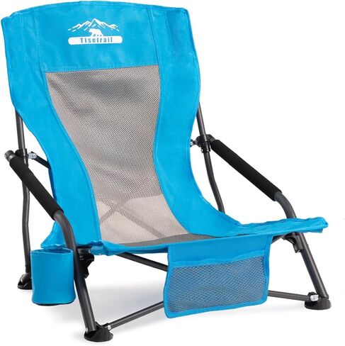 Low Profile Beach Chairs Set of 2 with Cup Holder Folding Mesh Sand Chairs for Adults Portable Lightweight Lowback Sling Chairs for Beach Camping Concert Travel Support 300lbs, Blue in Kuwait
