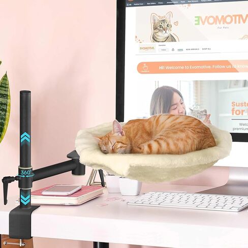 Deskside Dreamer - Cat Desk Hammock ، يأتي مع أقمشة قابلة للغسل: شبكة وأفخم ، 360 درجة قابلة للتعديل [أبيض] ، وزن أقصى 25 رطلاً in Kuwait