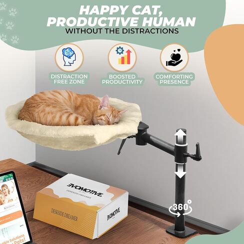 Deskside Dreamer - Cat Desk Hammock ، يأتي مع أقمشة قابلة للغسل: شبكة وأفخم ، 360 درجة قابلة للتعديل [أبيض] ، وزن أقصى 25 رطلاً in Kuwait