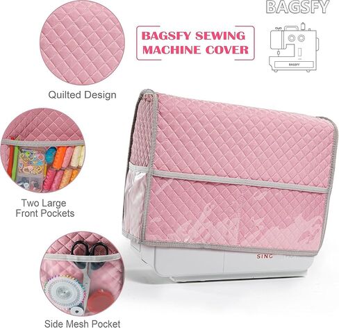 Pink Sewing Machine Cover with Storage Pockets, Dust Cover Compatible with Most Standard Singer & Brother Machines in Saudi Arabia