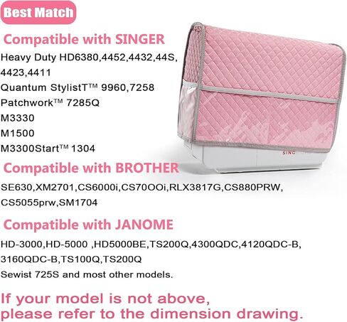 Pink Sewing Machine Cover with Storage Pockets, Dust Cover Compatible with Most Standard Singer & Brother Machines in Saudi Arabia