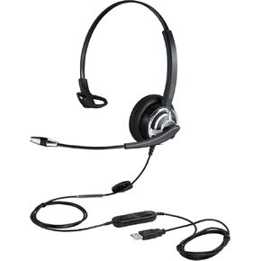 USB Headset with Microphone Noise Cancelling and Volume Controls, Computer PC Laptop Headset with Voice Recognition Mic for Teams Zoom Skype Softphones Conference Calls Online Class etc