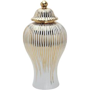 Decorative Ceramic Ginger Jar with Lid Storage Jar Table Centerpiece Vase for Flowers, 6.30x6.30x11.81inch