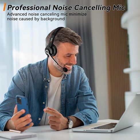 سماعة رأس Wantek مع ميكروفون، سماعة رأس USB مع ميكروفون، سماعة كمبيوتر مع ميكروفون عازل للضوضاء لأجهزة الكمبيوتر المحمول، أدوات التحكم في كتم الصوت، سماعة رأس سلكية للعمل من المنزل/المكتب المفتوح/مركز الاتصال in Kuwait