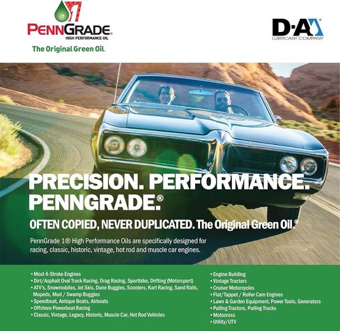 71506, Synthetic Blend High Performance Oil SAE 10W-30, 1 Quart in Saudi Arabia