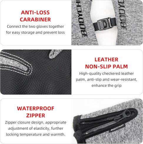 قفازات شتوية للرجال والنساء، قفازات تزلج مقاومة للماء مع شاشة لمس بأطراف الأصابع للأنشطة الخارجية أثناء التزلج على الجليد وركوب الدراجات in Kuwait