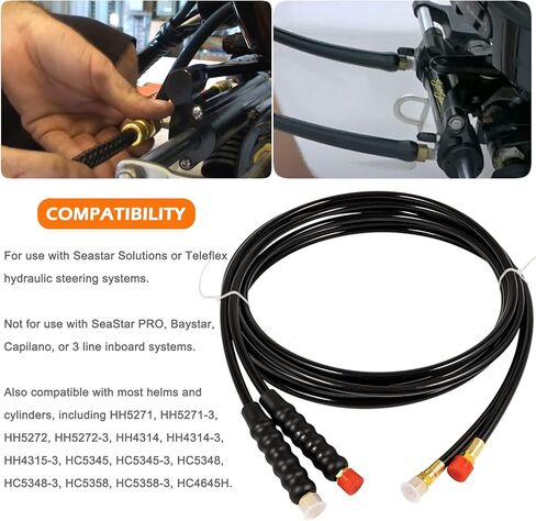 طقم خرطوم HO5116 بطول 16 قدم متوافق مع أنظمة التوجيه Seastar لقارب التوجيه الخارجي الهيدروليكي Teleflex البحري in Saudi Arabia