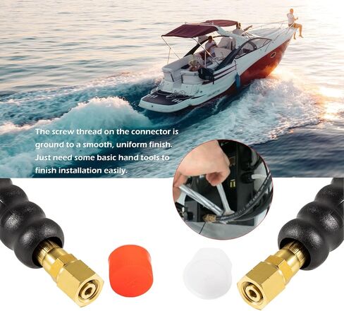 طقم خرطوم HO5116 بطول 16 قدم متوافق مع أنظمة التوجيه Seastar لقارب التوجيه الخارجي الهيدروليكي Teleflex البحري in Saudi Arabia