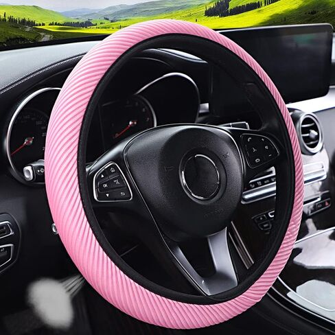Breathable Stretch Elastic Steering Wheel Cover, Cool in Summer and Warm in Winter, Soft Microfiber Ice Silk Cloth Fabric, Universal 14.5-15 in, Fit Suvs, Vans, Sedans, Cars, Trucks - Black in Saudi Arabia