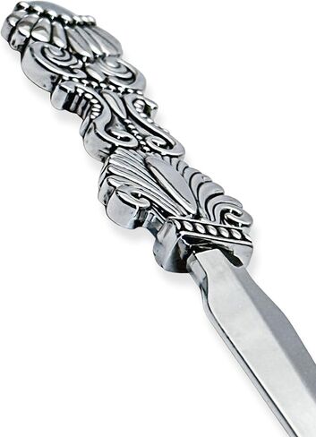 فتاحة حروف كلاسيكية منقوشة، فضي - صندوق هدايا - 7.25 بوصة in Kuwait