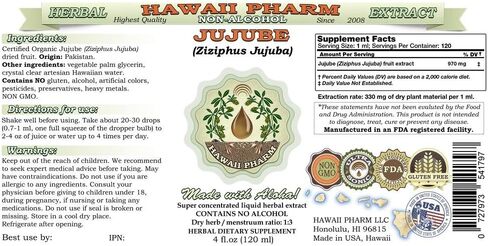 Hawaii Pharm Jujube Alcohol-Free Liquid Extract, Jujube (Ziziphus Jujuba) Dried Fruit Glycerite Natural Herbal Supplement 2 oz in Saudi Arabia