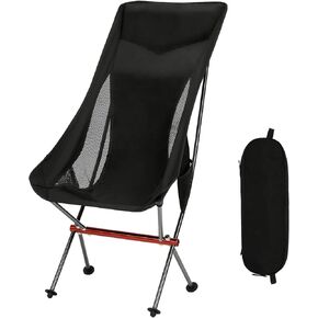 Camping Chairs, All Aluminum Frame Portable Folding Camp Chair for Adults, Heavy Duty High Back Collapsible with Built-in Pillow, Side Pocket, Carry Bag for Backpacking, Hiking, Beach