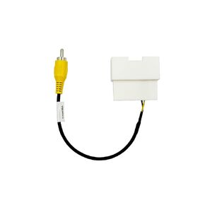 Universal Car Stereo Backup Camera Harness with RCA Adapter and Video Cable for Aftermarket Radios - Compatible with Chrysler/Dodge/Jeep2008-2020 Vehicles