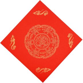KYMY Chinese Red Xuan Doufang Paper, 40pcs Spring Festival Blank Square Fu Character Calligraphy Red Rice Paper 34 x 34 cm, Dragon Phoenix Door Couplet for Asian Vietnamese Japanese Lunar New Year 斗方
