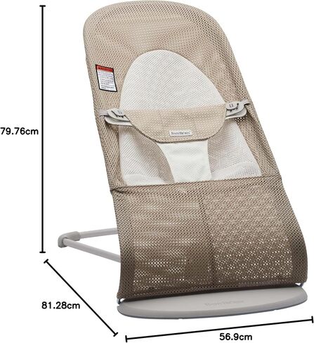 BabyBjörn Bouncer Balance Soft, Woven, Black/Dark Grey in Kuwait