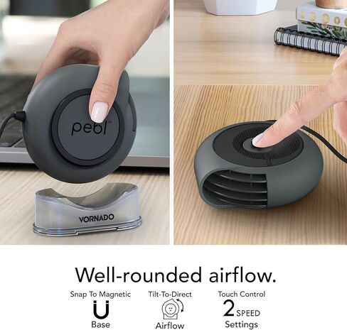 Vornado PEBL PAK Portable Desk Fan مع Carry Case ، وقاعدة مدعومة ، وقاعدة مغناطيسية ، وتدفق هواء قابل للتعديل ، أو تبريد موضعي ، أو إعدادات سرعتين ، ومحول الجدار ، أو مثالي للمنزل أو المكتب أو السفر in Kuwait