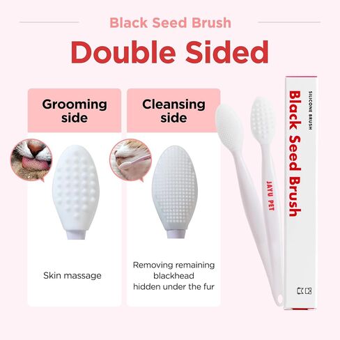 Jayu Pet Beed Seed Brush - Cat Acne Chin Treatment و Cat Acne Brush و Silicone Brush for Cats Chin Acne & Black Whead Brush ، Brush -side -sway cat (1pcs) in Kuwait