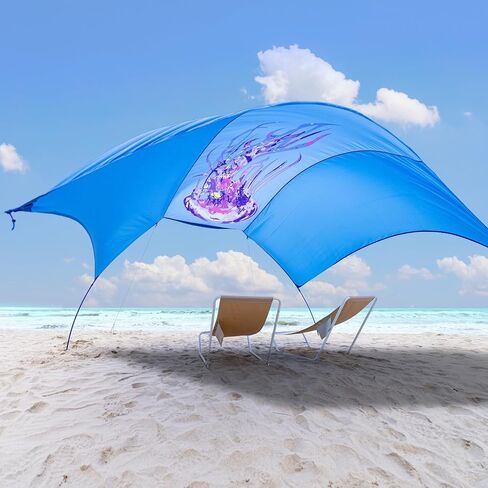 Beach Wind Shade Canopy, Shade Sun Shelter Tent for Beach, Backyard, Grassland, Park, Light Weight, Easy Set Up, 150 Sq. Ft. of Shade for 3-6 People, Regatta Manta Rays in Saudi Arabia