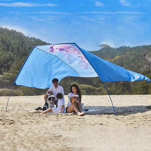 Beach Wind Shade Canopy, Shade Sun Shelter Tent for Beach, Backyard, Grassland, Park, Light Weight, Easy Set Up, 150 Sq. Ft. of Shade for 3-6 People, Regatta Manta Rays in Saudi Arabia