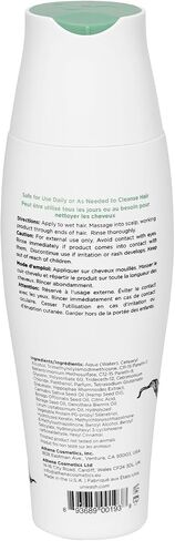 Unwash Bio-Cleansing Conditioner - Gentle, Hydrating Co-Wash Cleansing Conditioner, Sulfate & Paraben Free, for Curly, Coily & Dry Hair, 33.8 fl oz in Saudi Arabia
