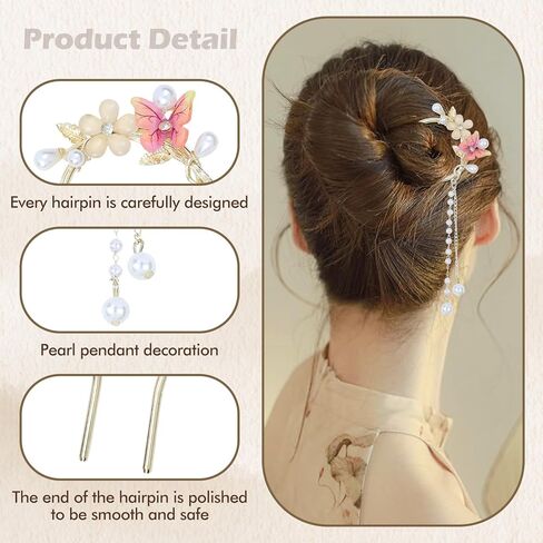 Lawie 10 Pieces Fancy Cute Flower Star Butterfly U Shaped Gold Metal Hair Fork Pins Curved Chopsticks for Hair Sticks French Hair Pins Bun Decorative Hair Accessories for Women Girls (Gold Colors A) in Saudi Arabia
