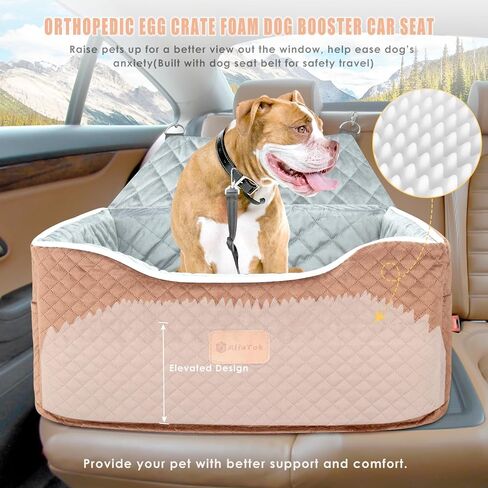Memory Foam Booster Dog Car Seat Medium Dogs, Elevated Pet Car Seat Under 45 LBS, Detachable Washable, Anti-Slip Dog Booster Seat for Car Back Seat Only, Travel Dog Car Bed, Dog Seat Belt in Saudi Arabia