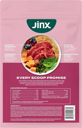 Jinx Premium Dry Dog Food, Real Salmon, Brown Rice & Sweet Potato Kibble with Superfoods & Probiotics, No Fillers, for All Lifestages, 11.5lb in Kuwait