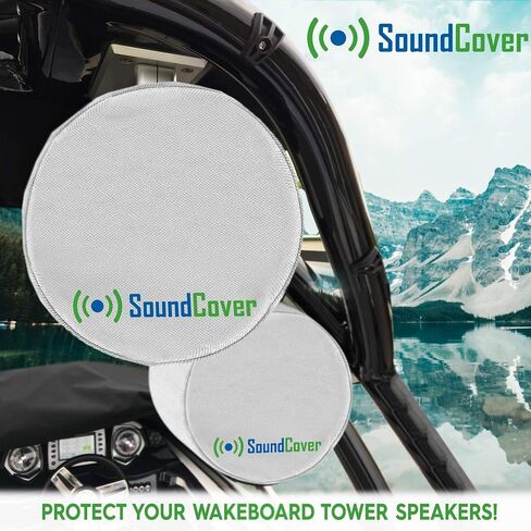 Black 600D Marine Wake Tower Speaker Covers – Large (H 14" × W 14" × D 12.8") – Weather-Resistant Covers for Marine & ATV Speakers in Kuwait