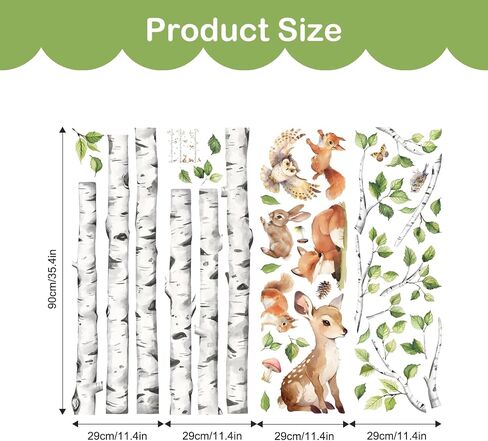 Tanlaby Large Birch Tree Forest Animals Wall Stickers Woodland Brown Trees Wall Decals Deer Fox Monkey Sticker Peel and Stick Art Decor for Baby Nursery Kids Toddler Bedroom Playroom Classroom in Saudi Arabia